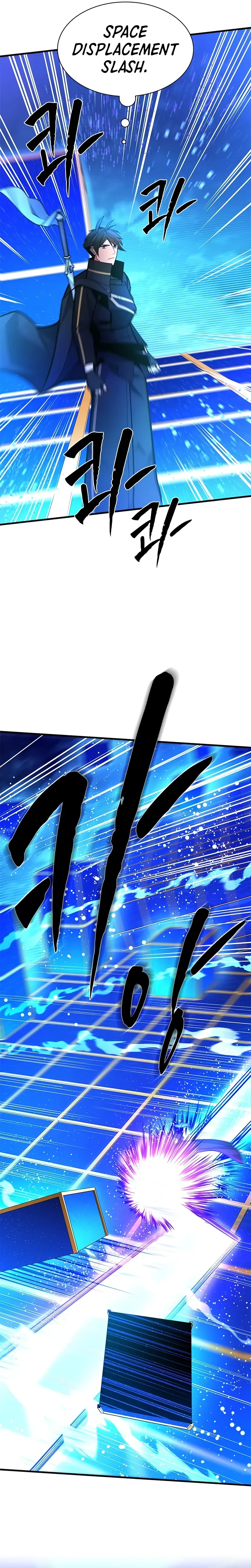 Read The Tutorial is Too Hard Manga Online
