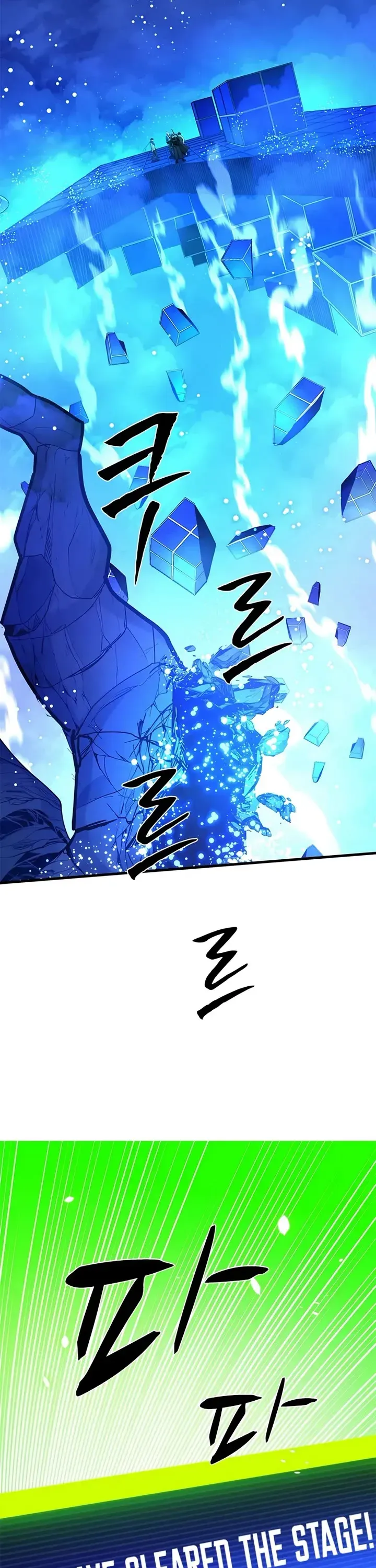Read The Tutorial is Too Hard Manga Online