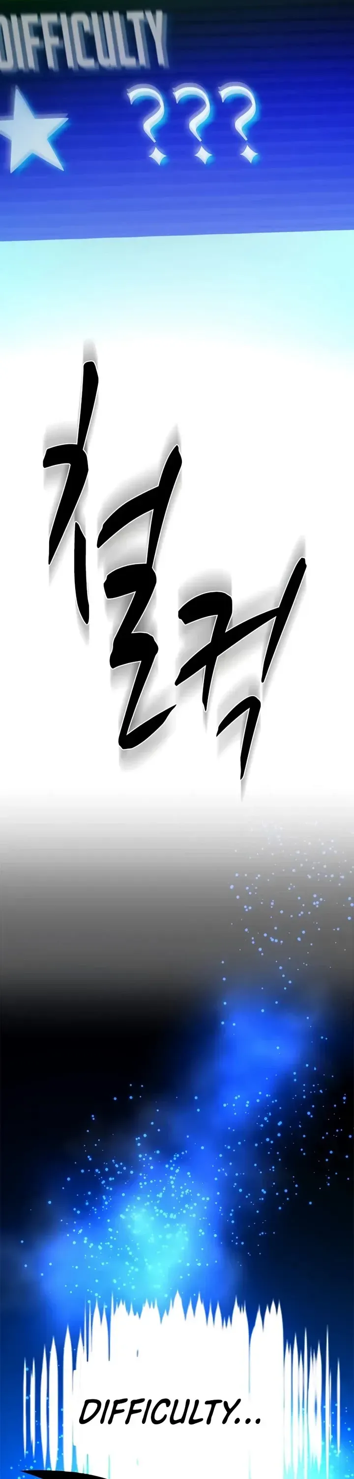 Read The Tutorial is Too Hard Manga Online