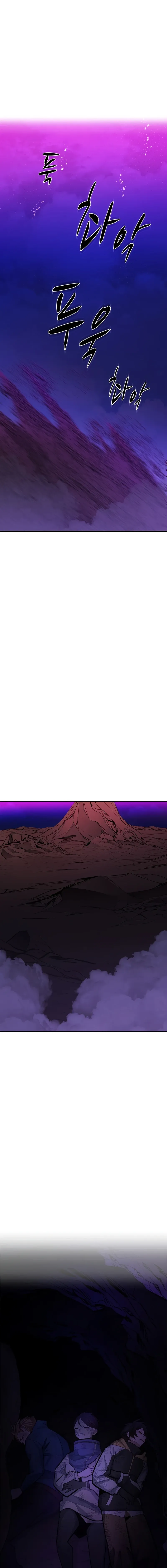 Read The Tutorial is Too Hard Manga Online