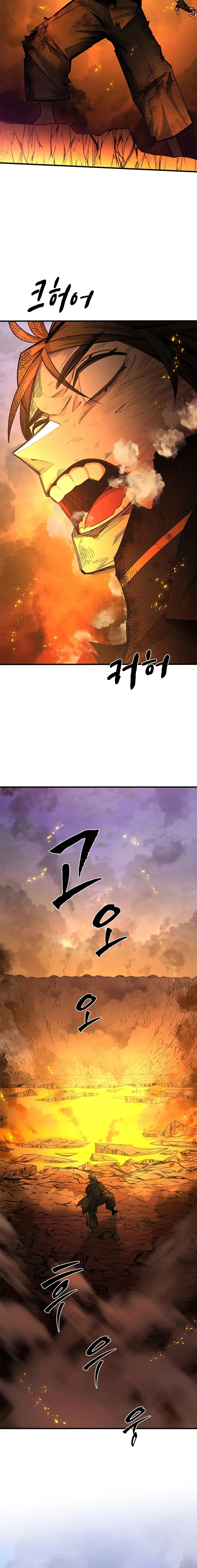 Read The Tutorial is Too Hard Manga Online