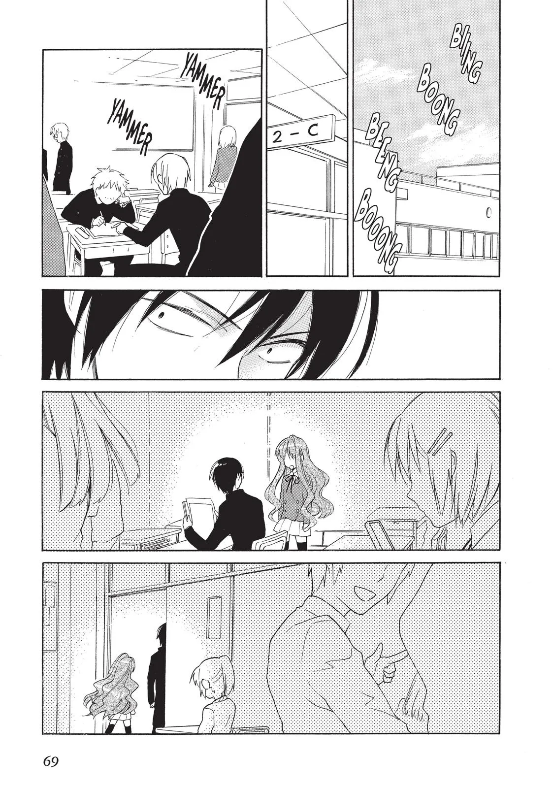 Read Toradora Manga Online