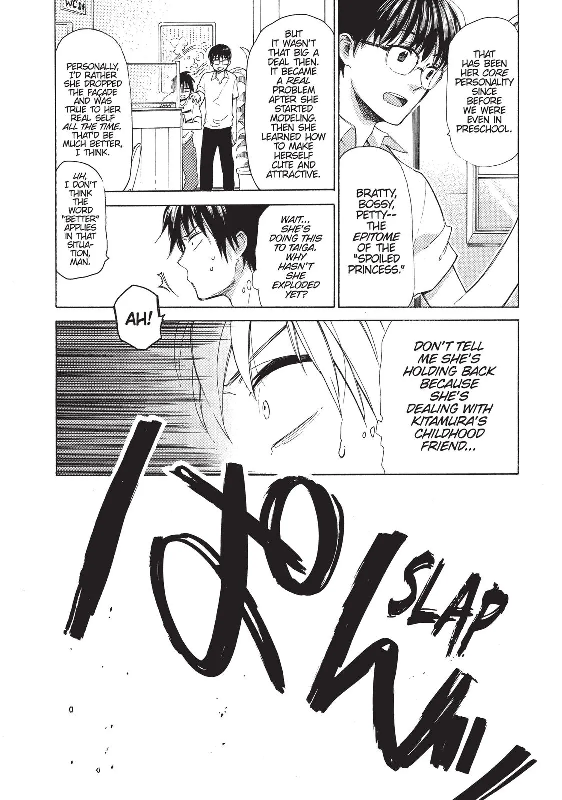 Read Toradora Manga Online