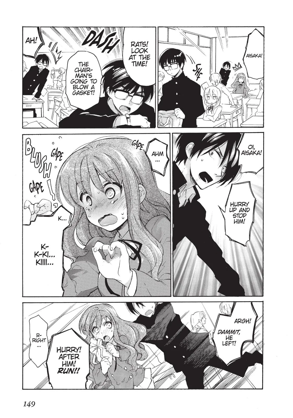 Read Toradora Manga Online