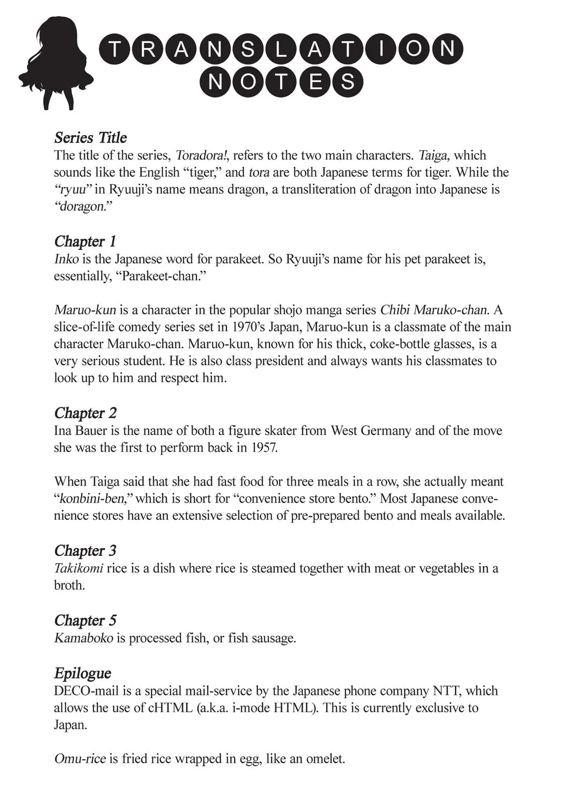 Read Toradora Manga Online
