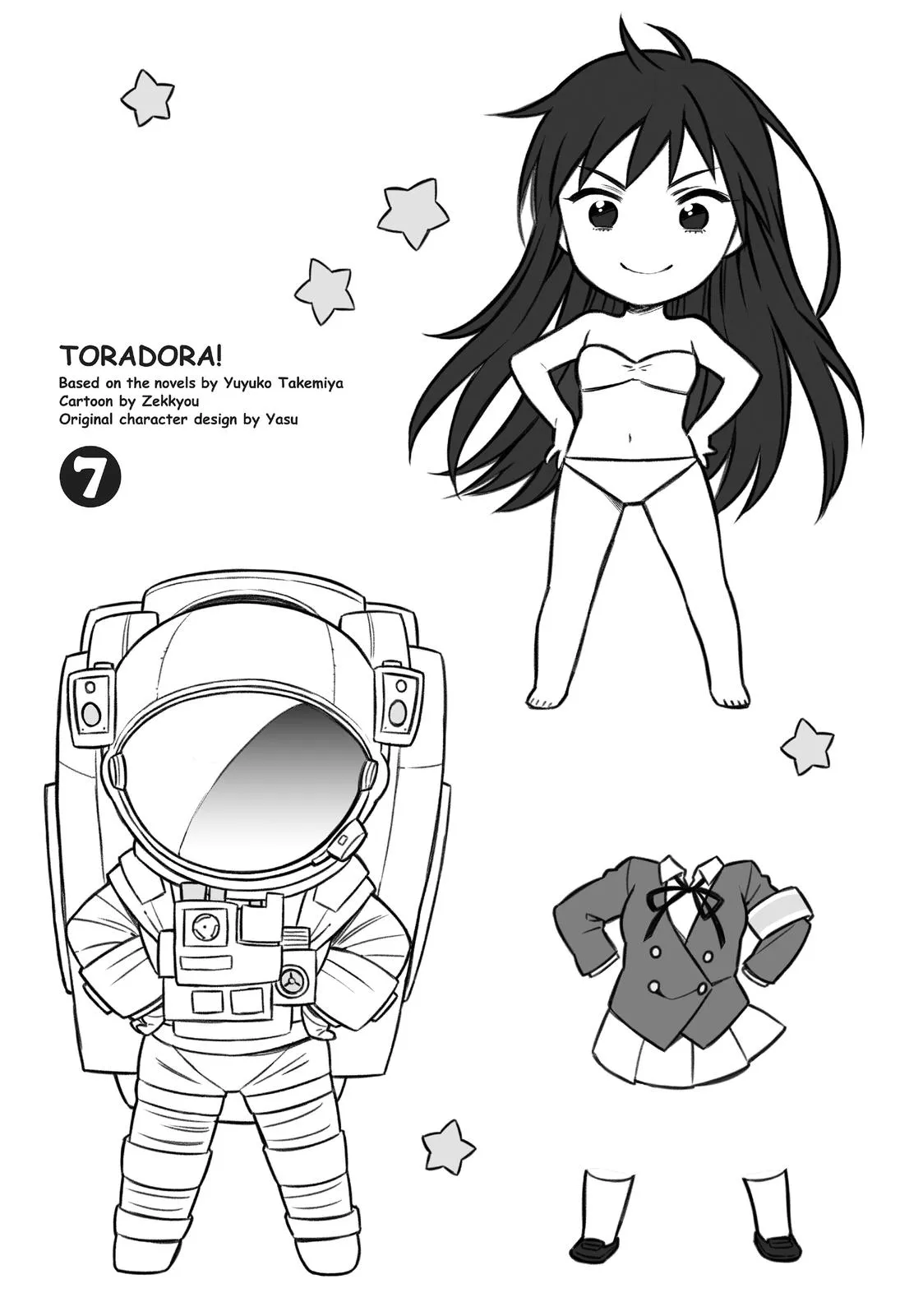 Read Toradora Manga Online