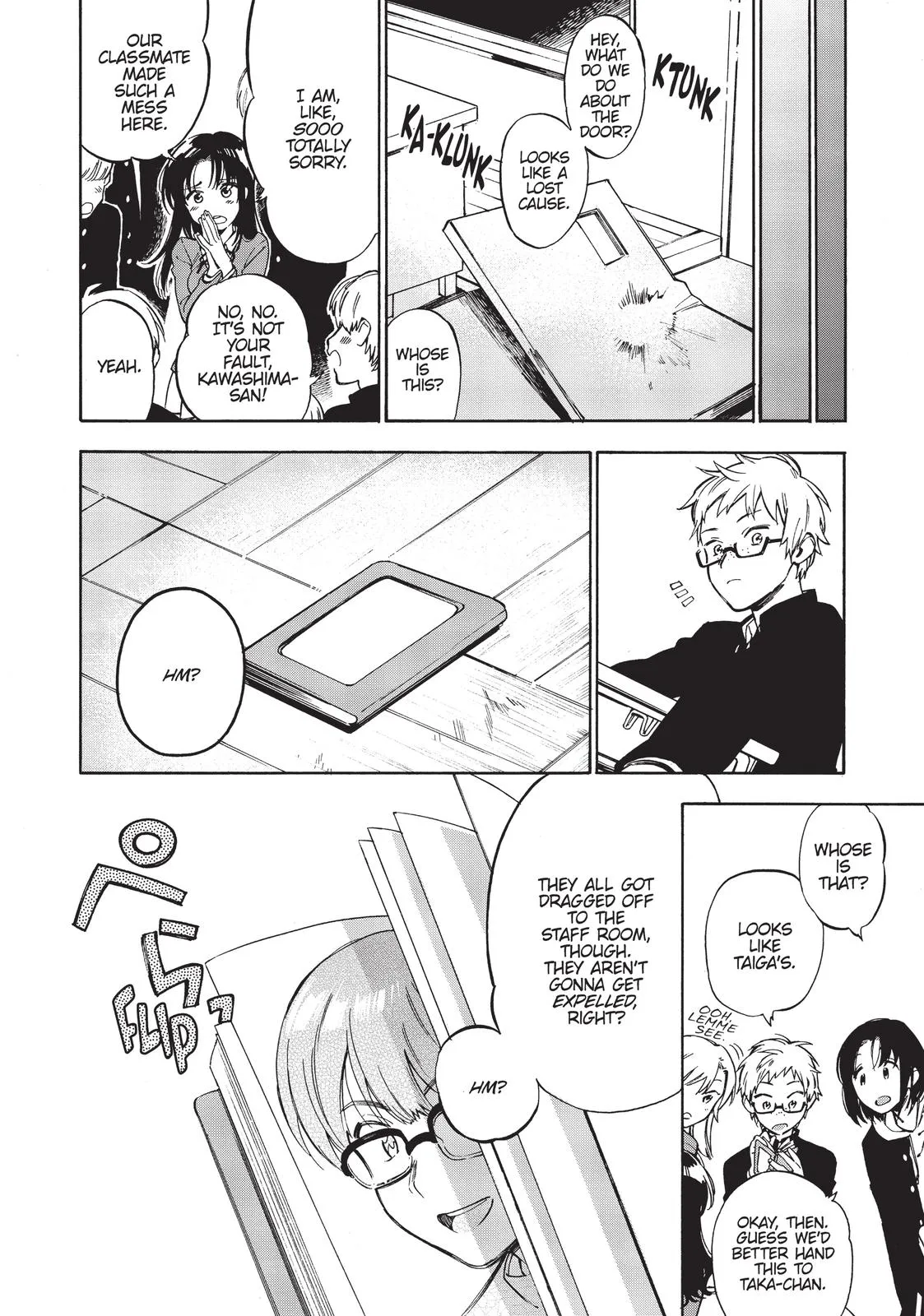 Read Toradora Manga Online