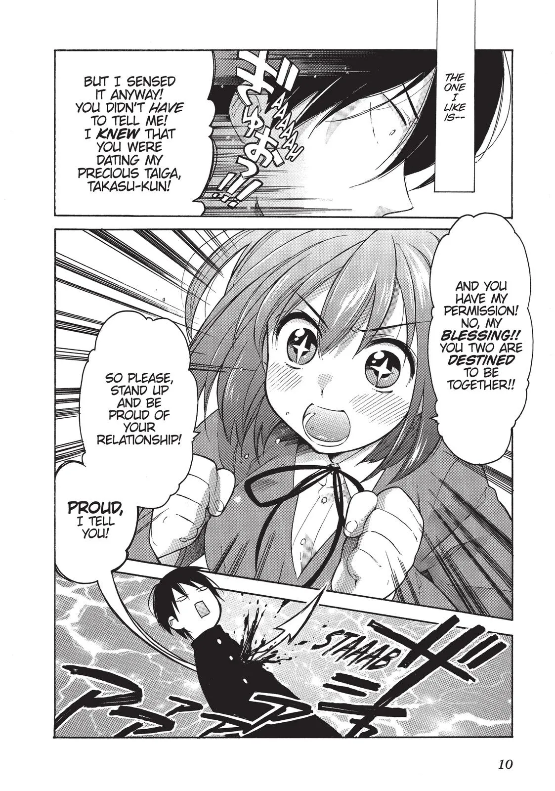 Read Toradora Manga Online