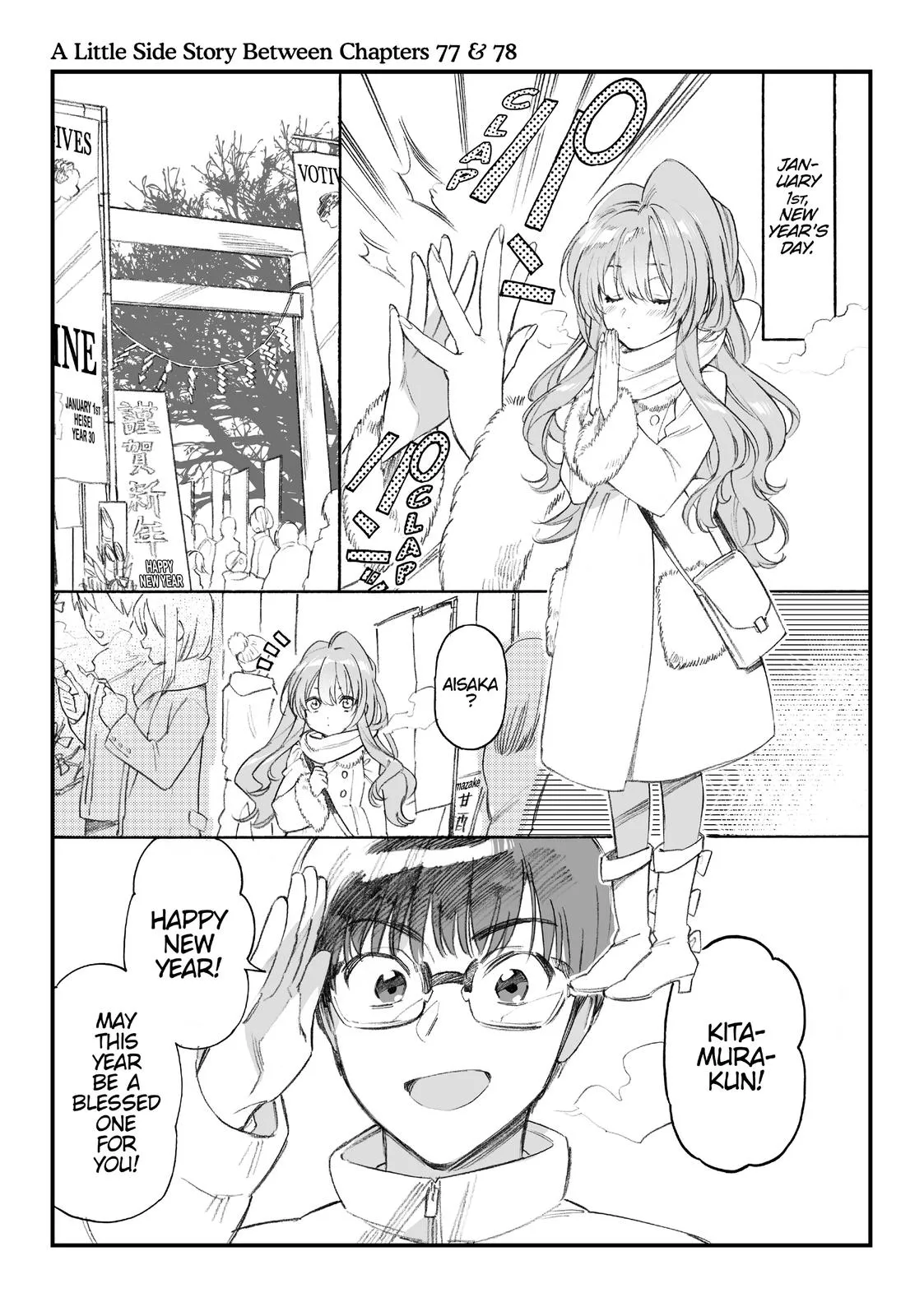 Read Toradora Manga Online