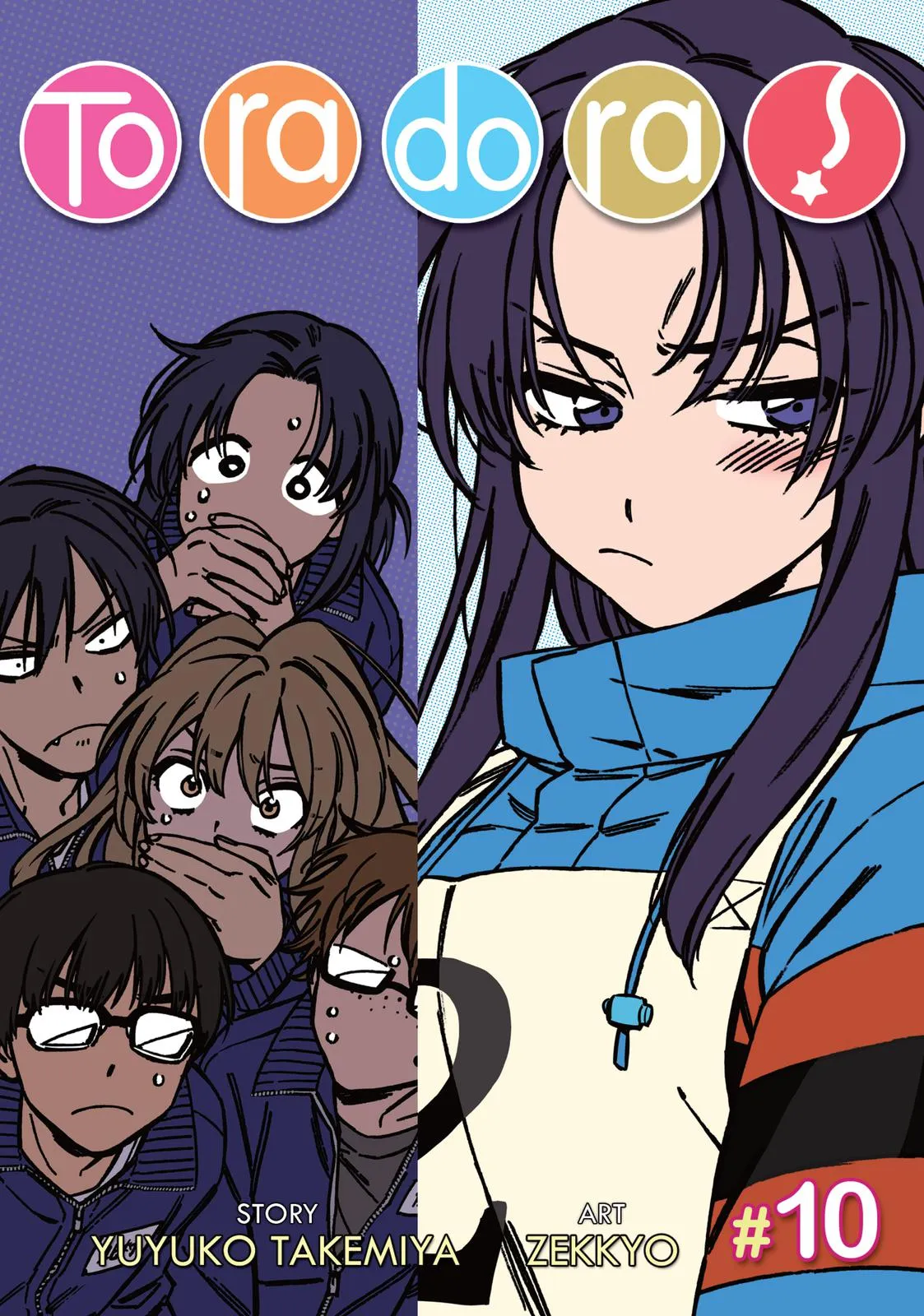Read Toradora Manga Online