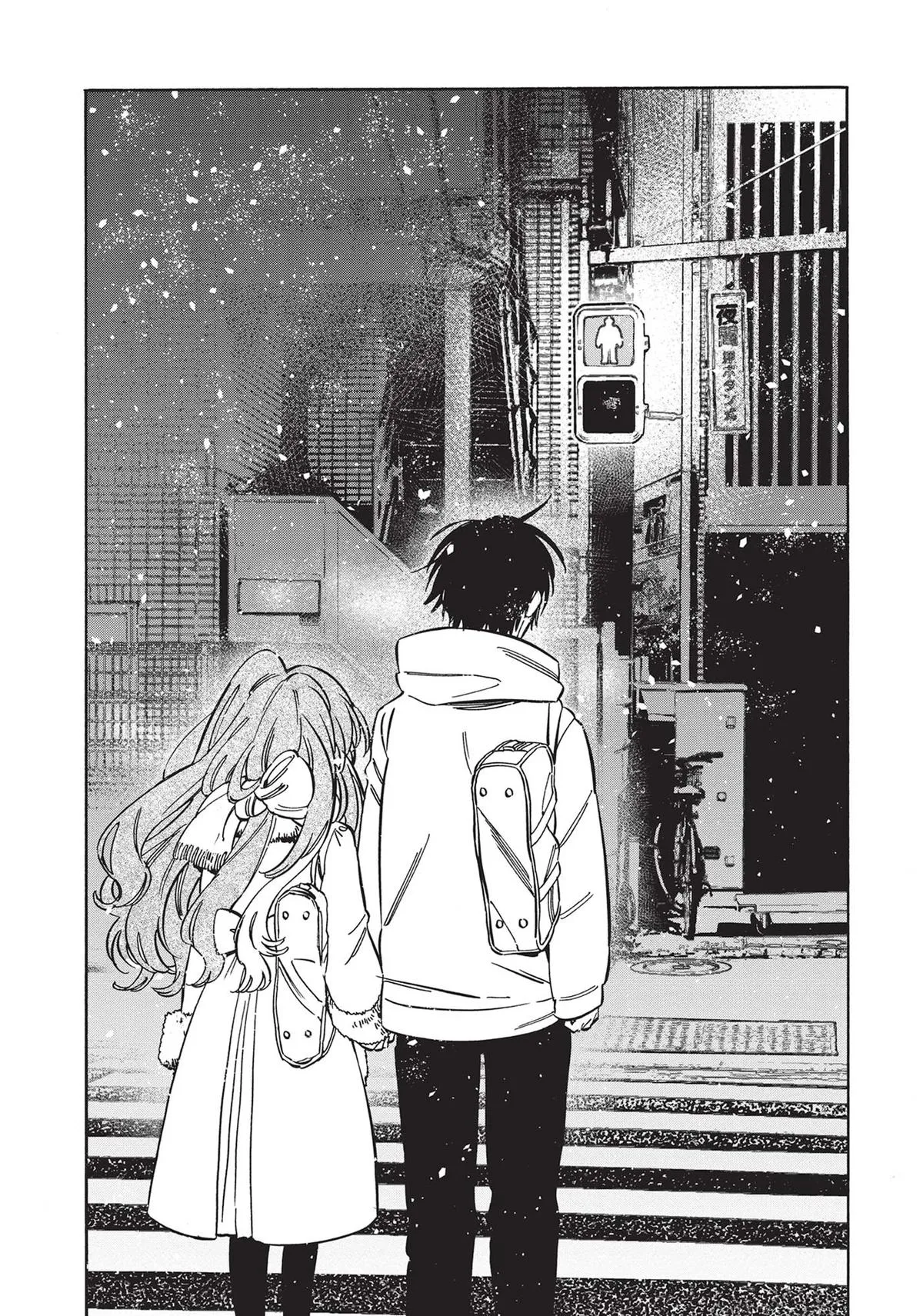 Read Toradora Manga Online