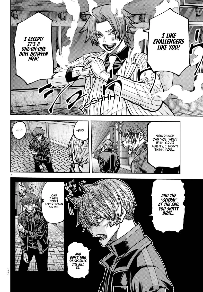 Read Tougen Anki Manga Online