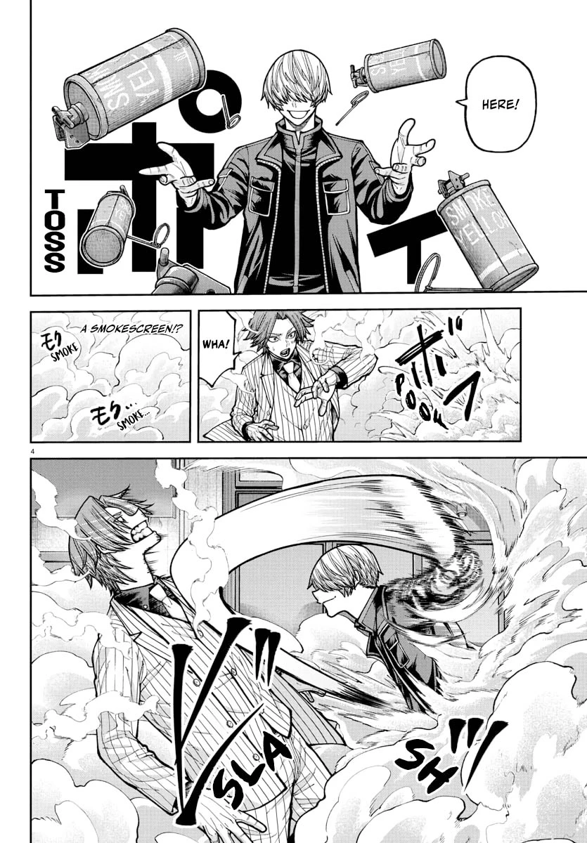 Read Tougen Anki Manga Online