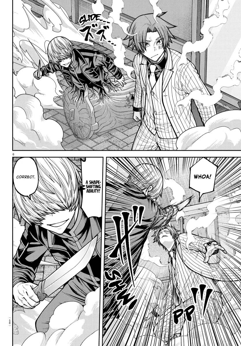 Read Tougen Anki Manga Online