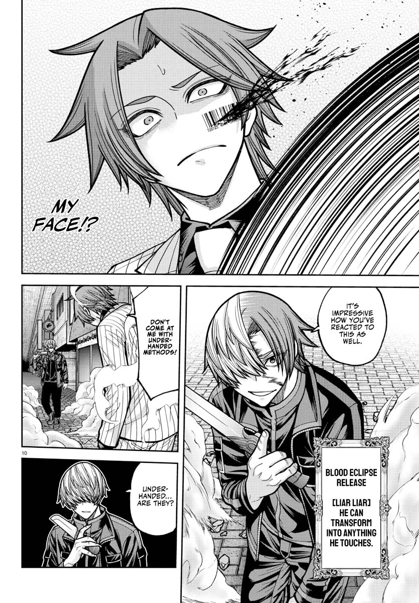 Read Tougen Anki Manga Online
