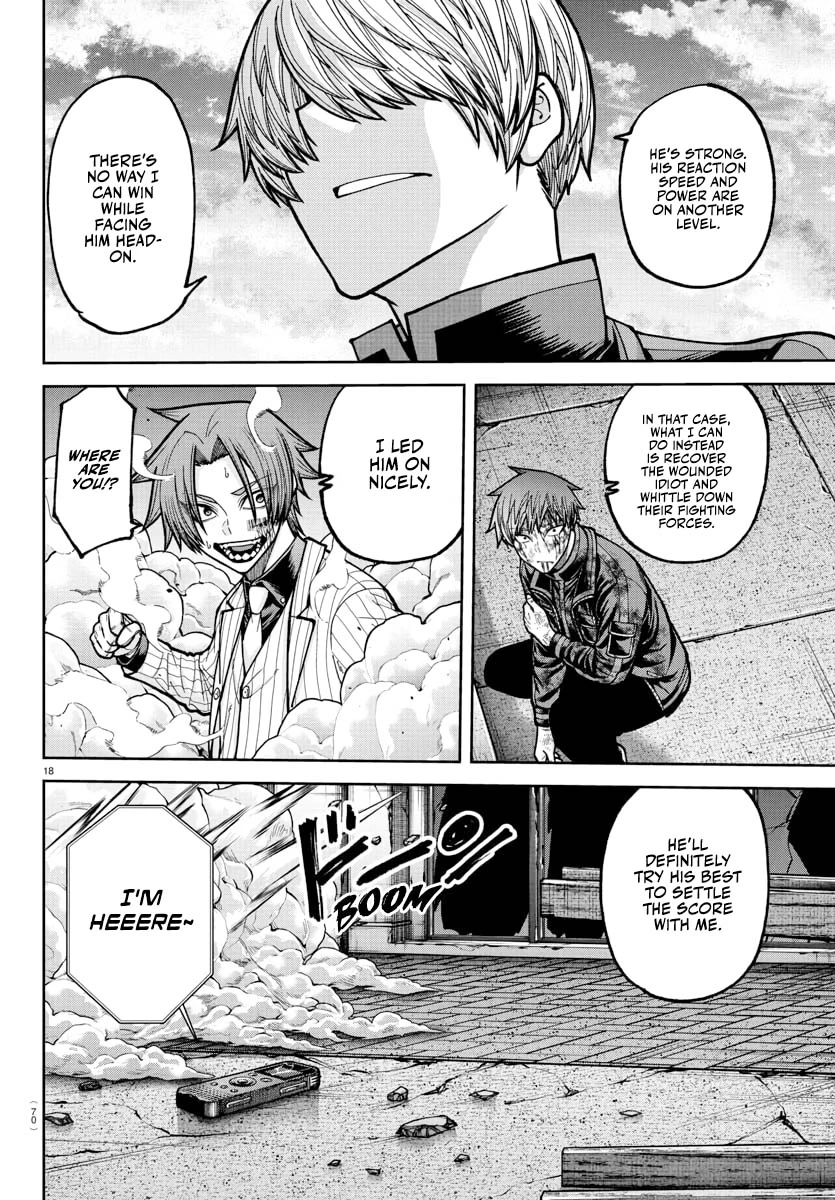 Read Tougen Anki Manga Online