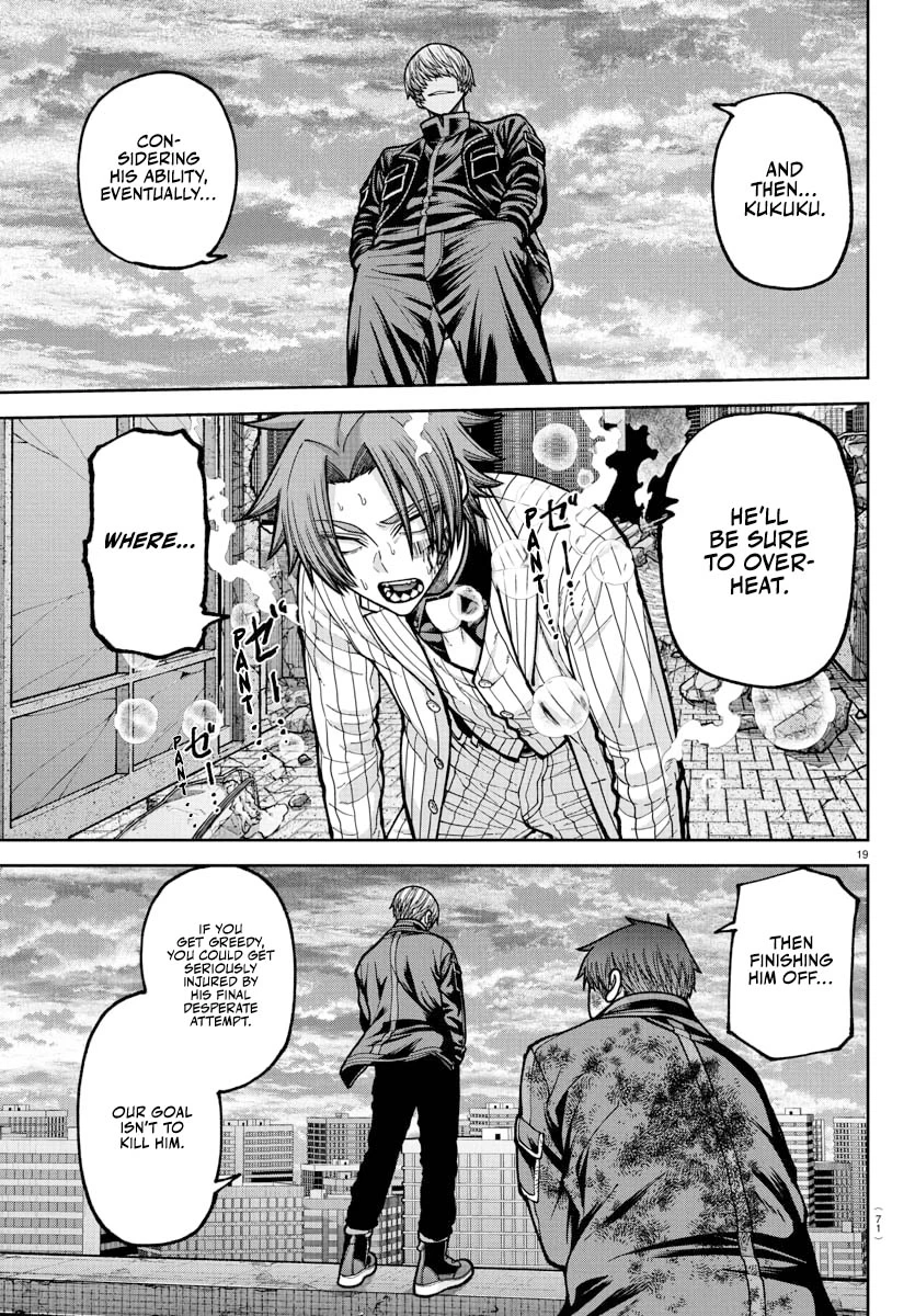 Read Tougen Anki Manga Online