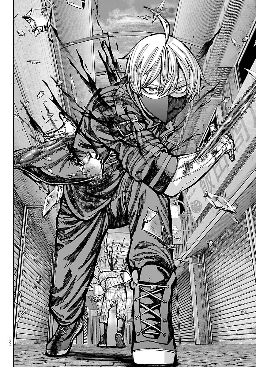 Read Tougen Anki Manga Online