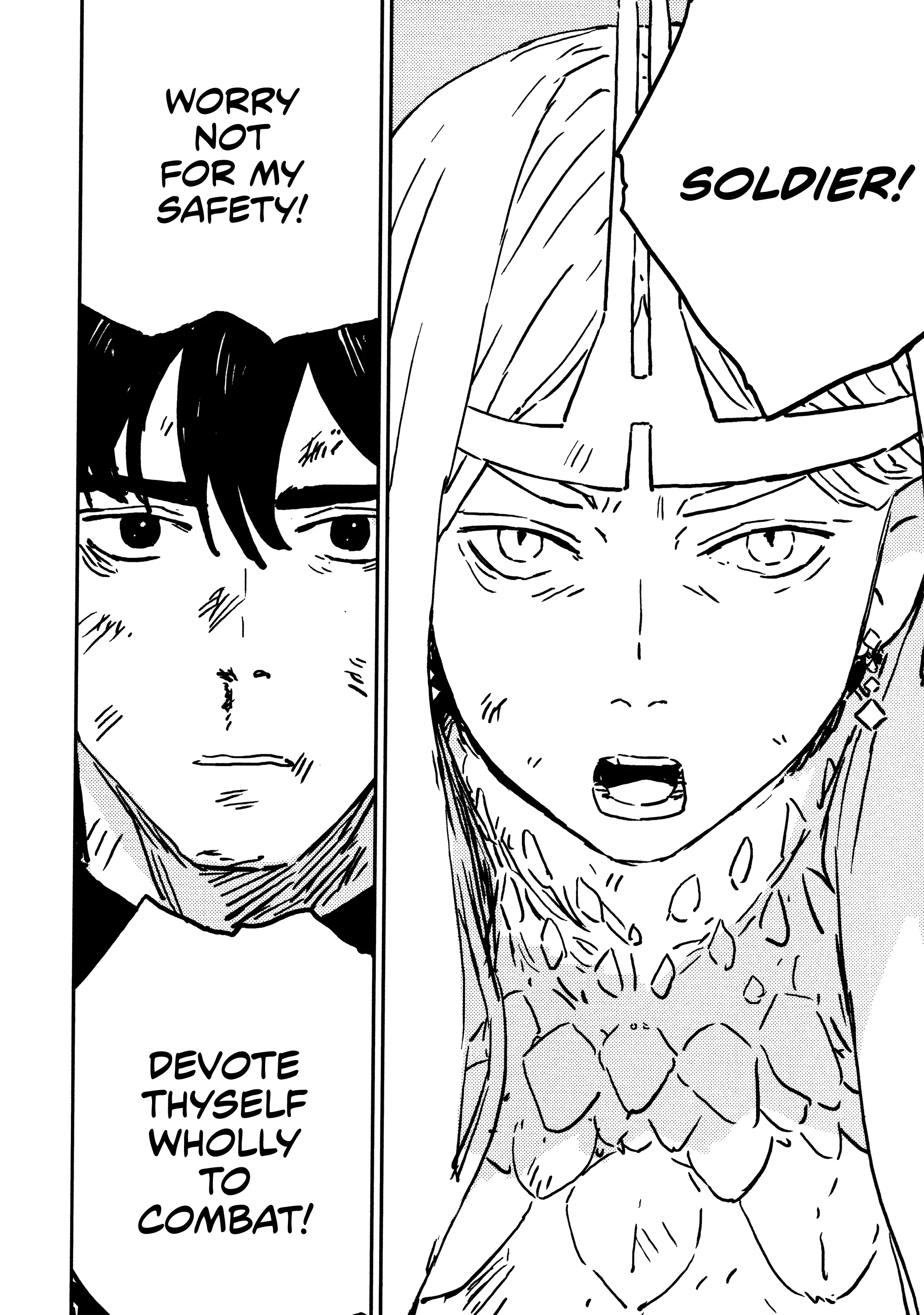 Read Tower Dungeon Manga Online