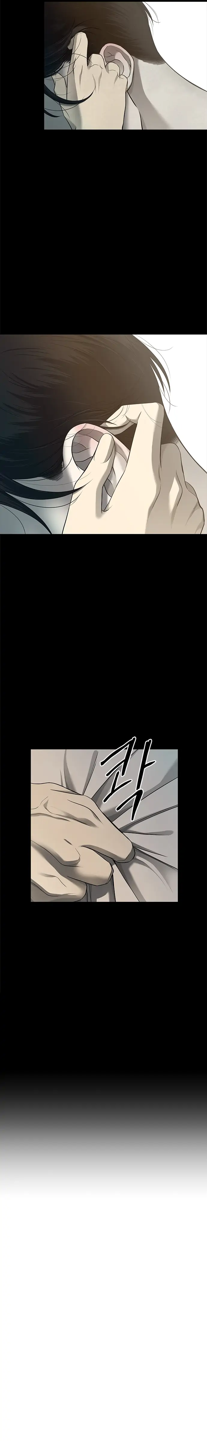 Read Trapped Manga Online