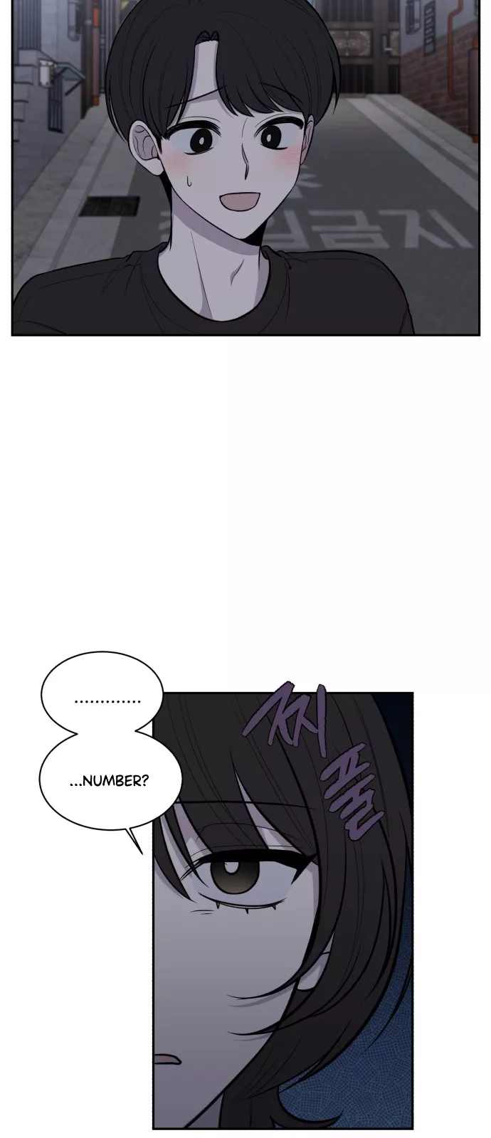 Read Turning Point Manga Online