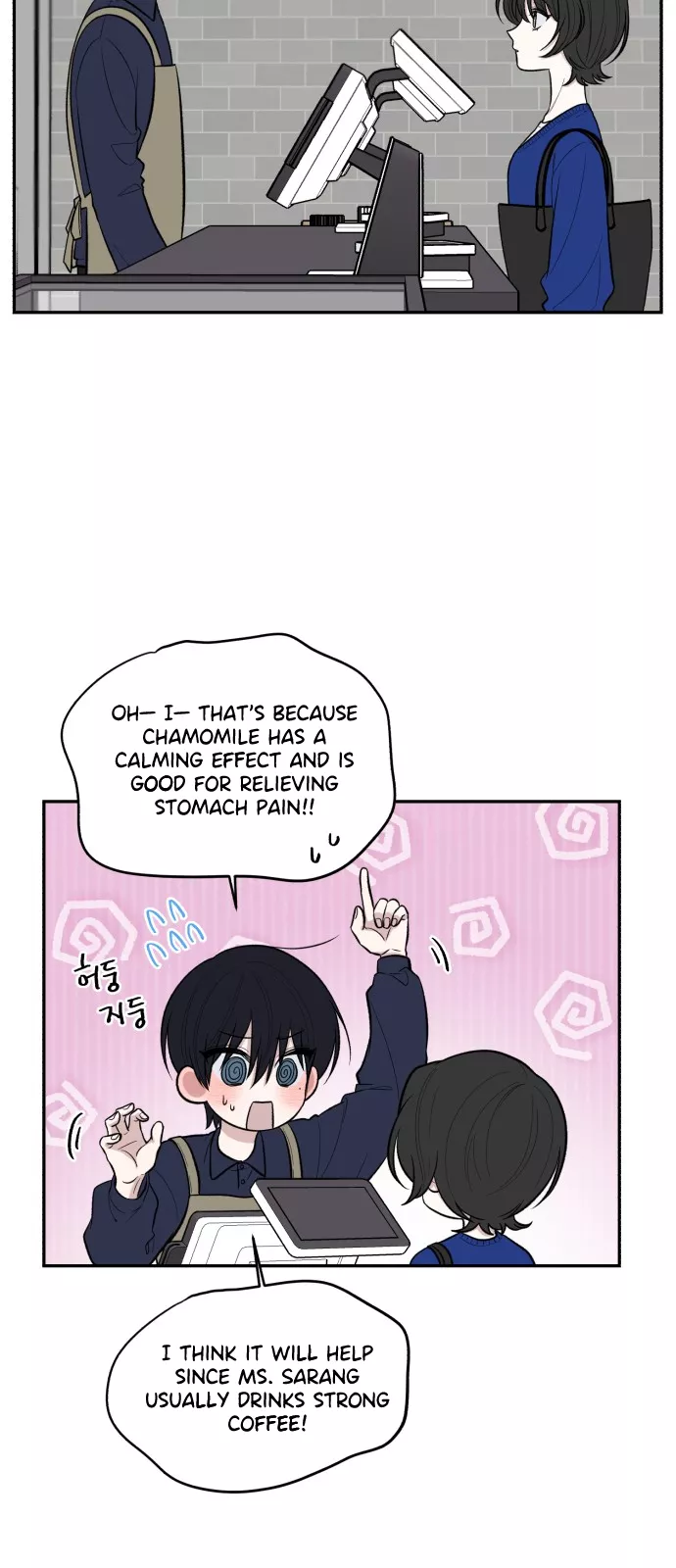 Read Turning Point Manga Online