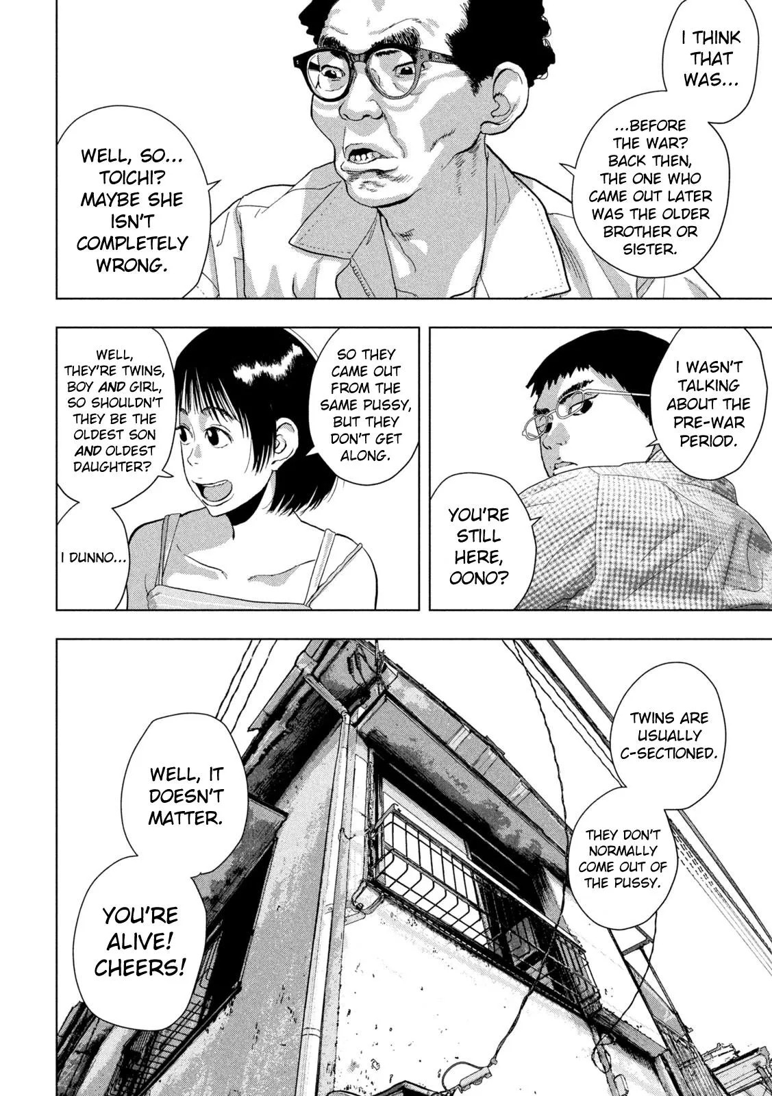 Read Under Ninja Manga Online