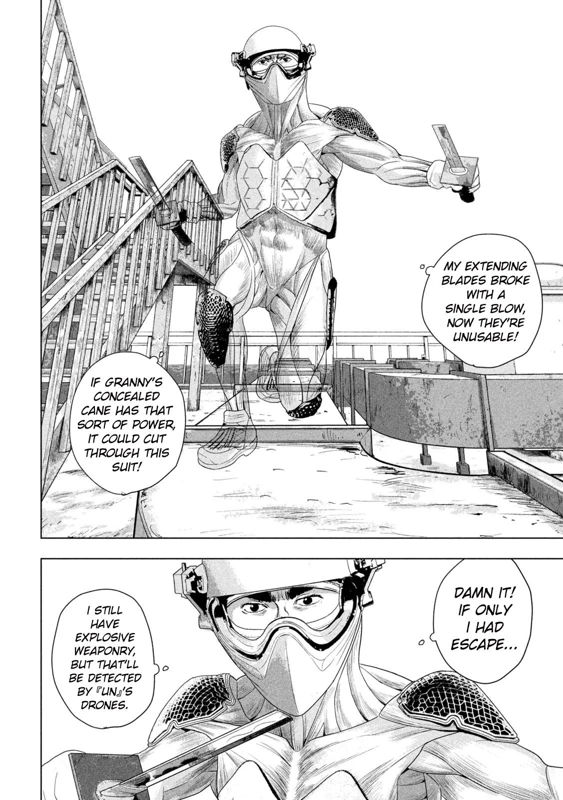 Read Under Ninja Manga Online