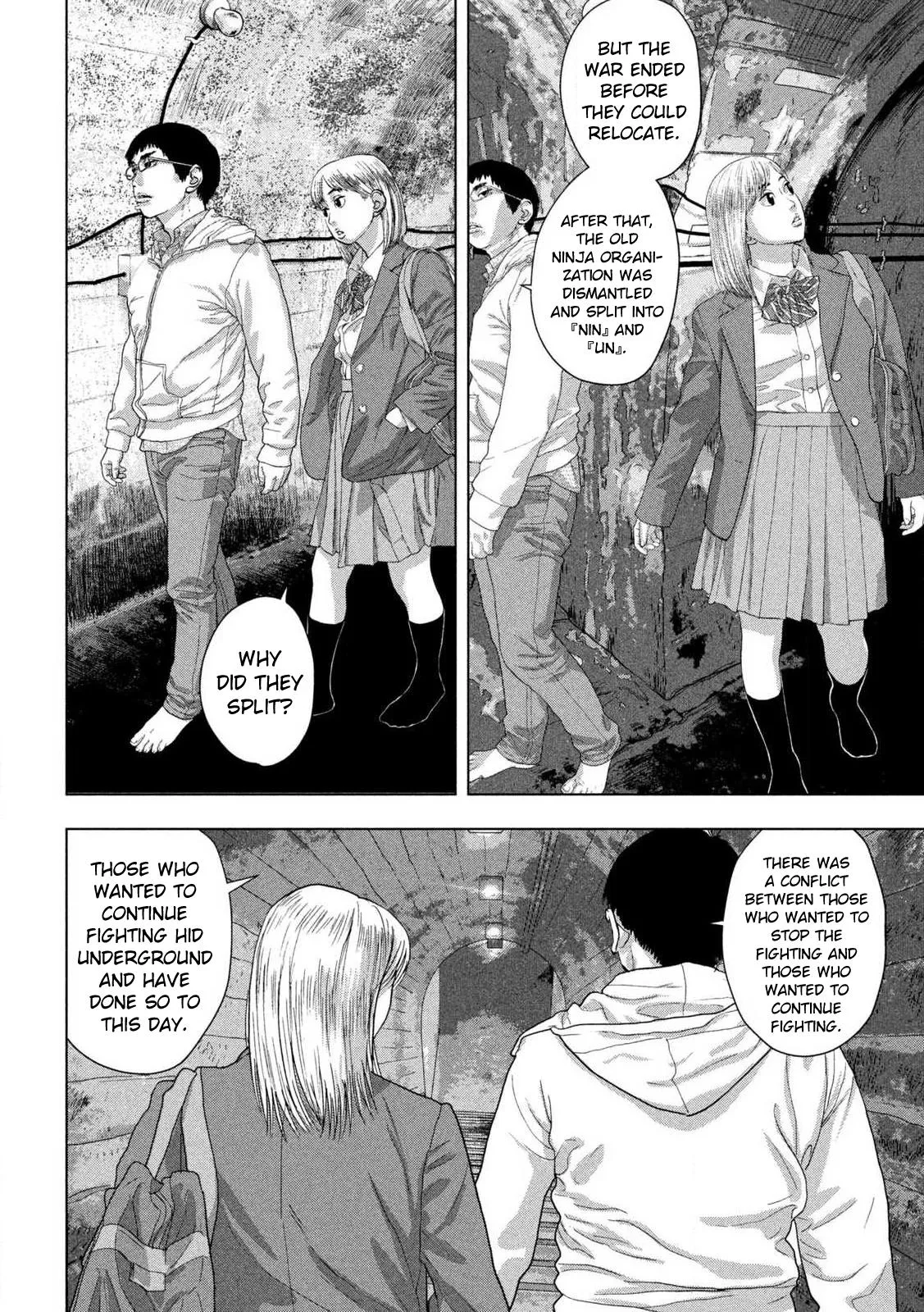 Read Under Ninja Manga Online