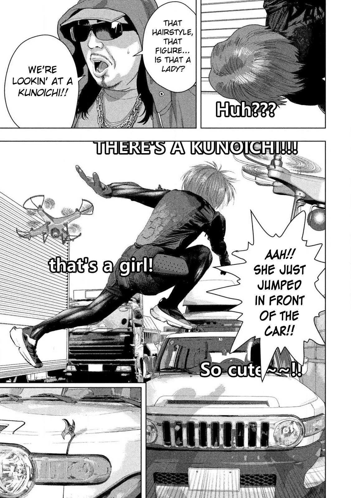 Read Under Ninja Manga Online