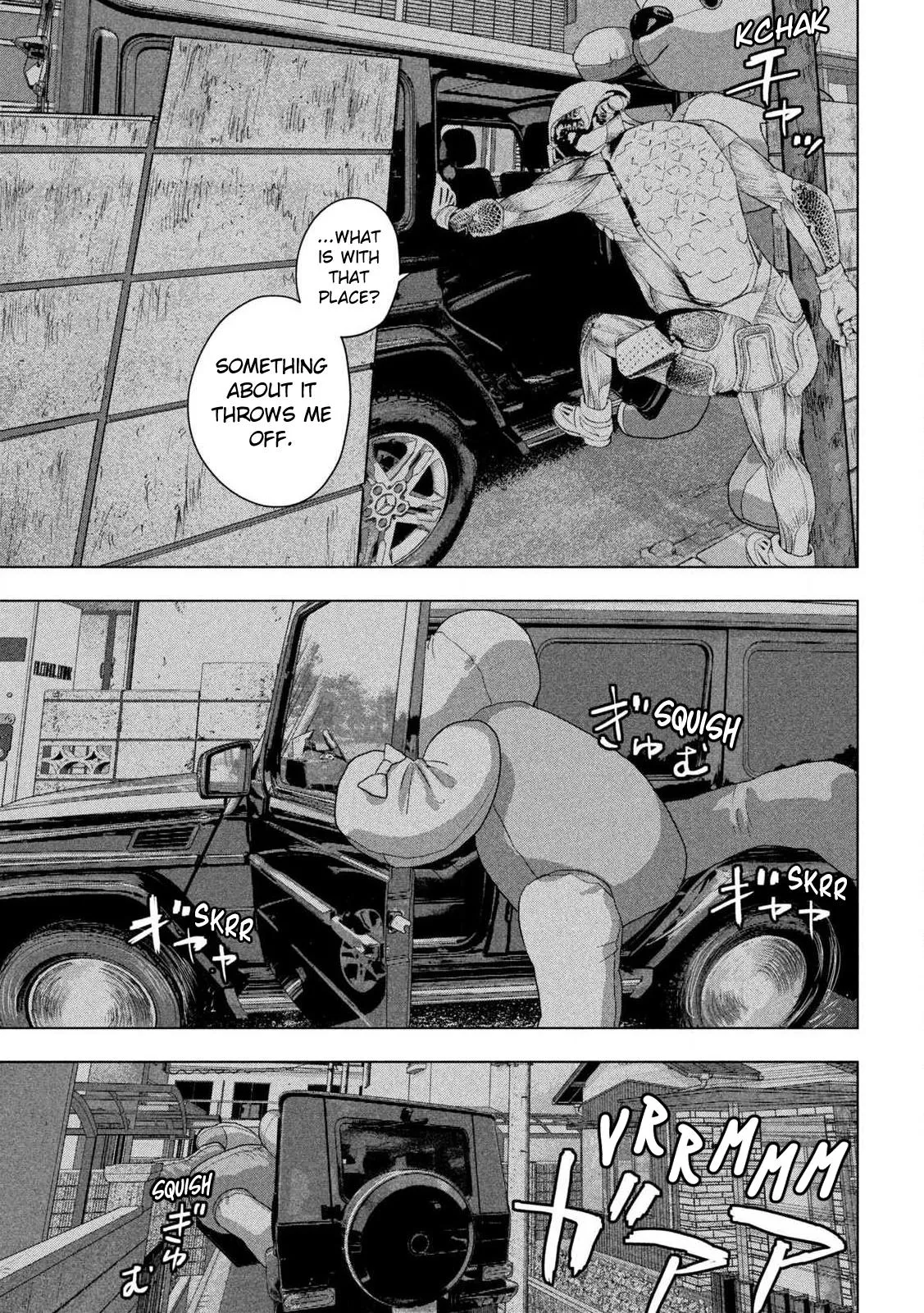 Read Under Ninja Manga Online