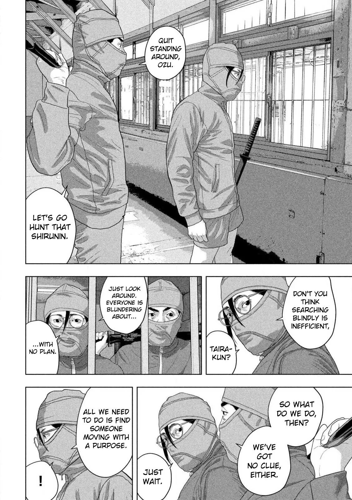 Read Under Ninja Manga Online