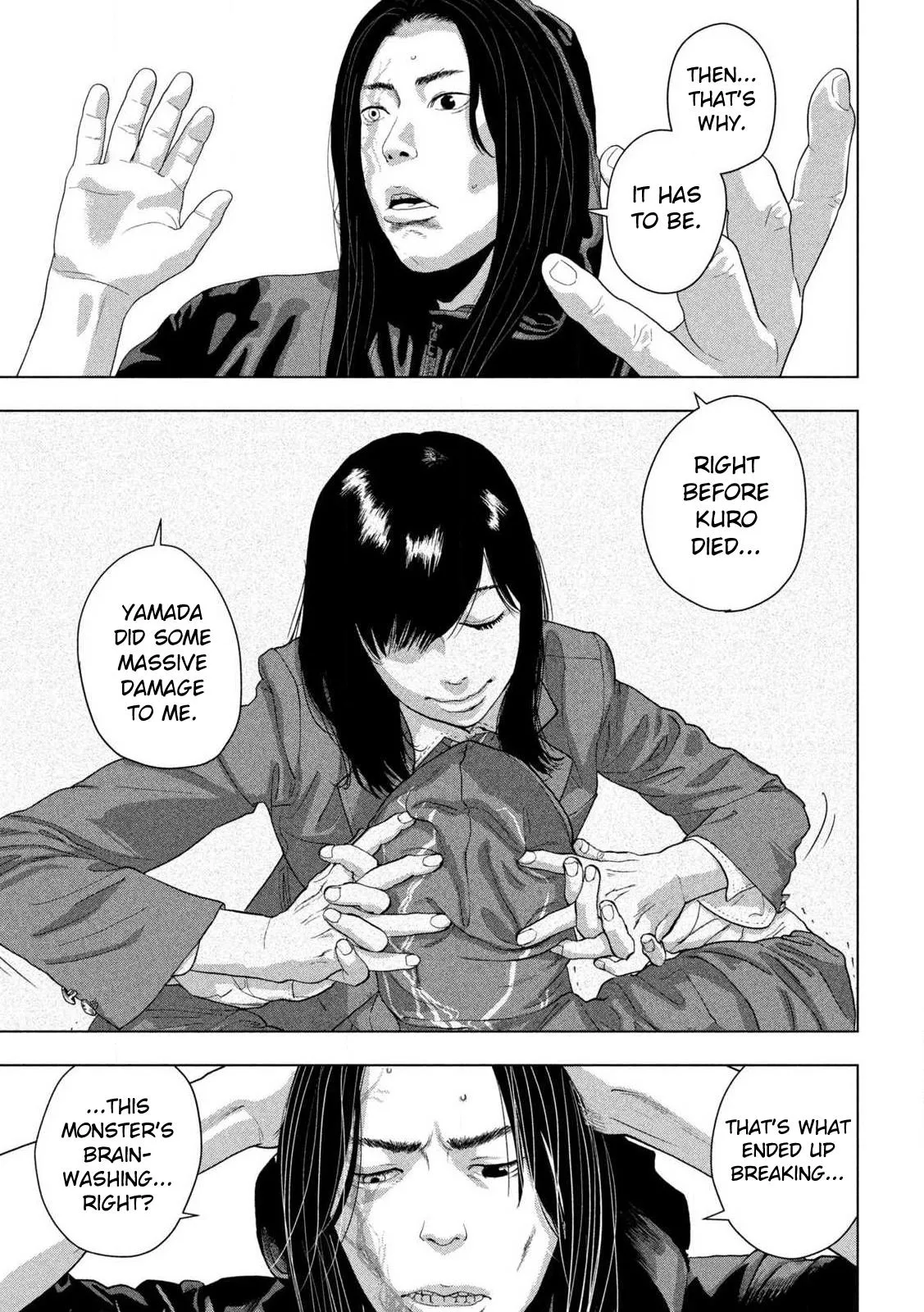 Read Under Ninja Manga Online