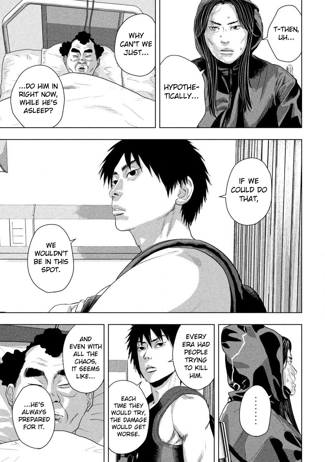 Read Under Ninja Manga Online