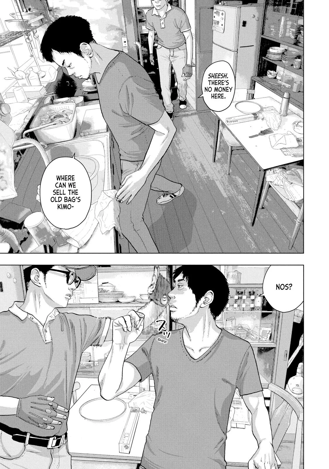 Read Under Ninja Manga Online