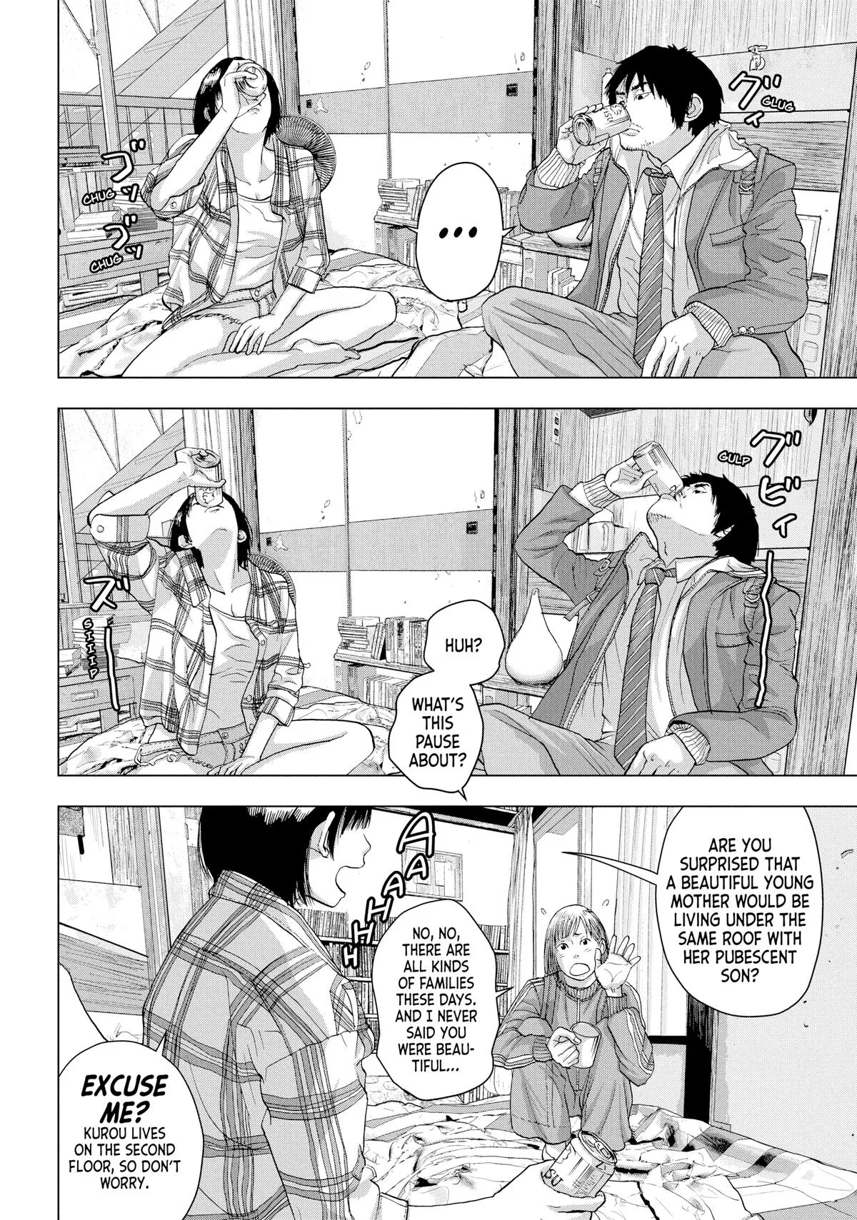 Read Under Ninja Manga Online
