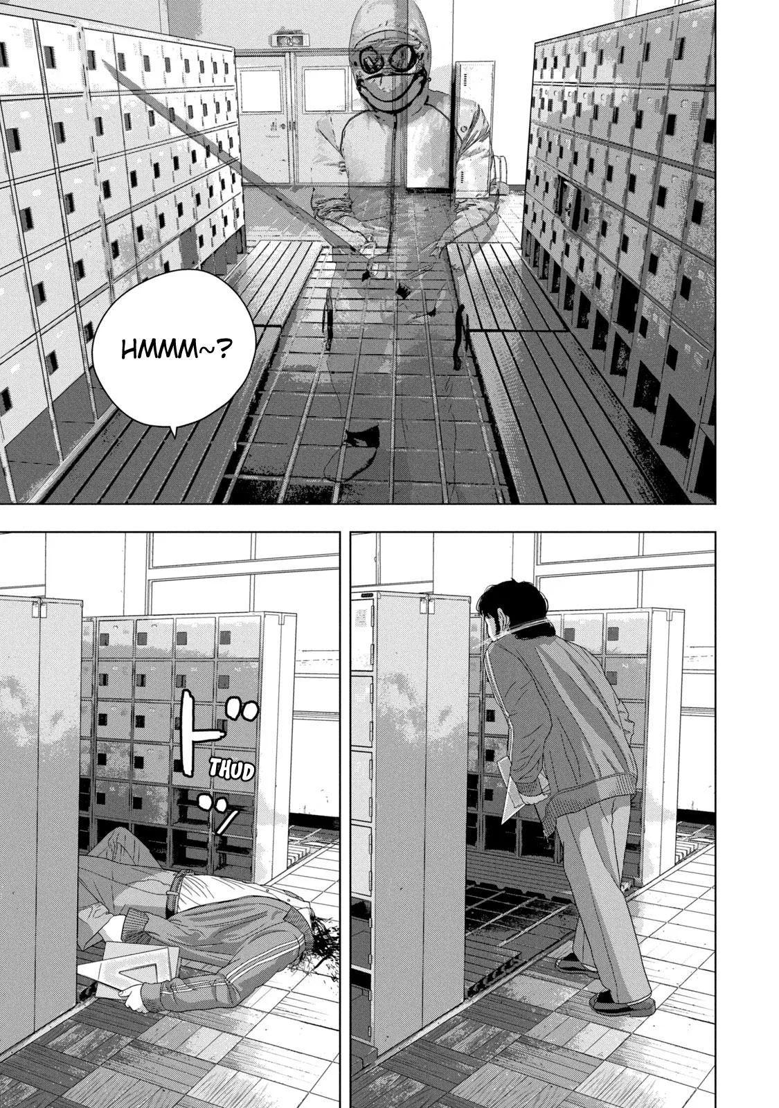 Read Under Ninja Manga Online