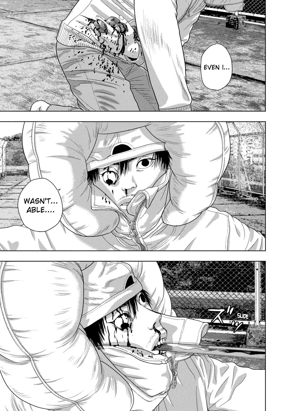 Read Under Ninja Manga Online