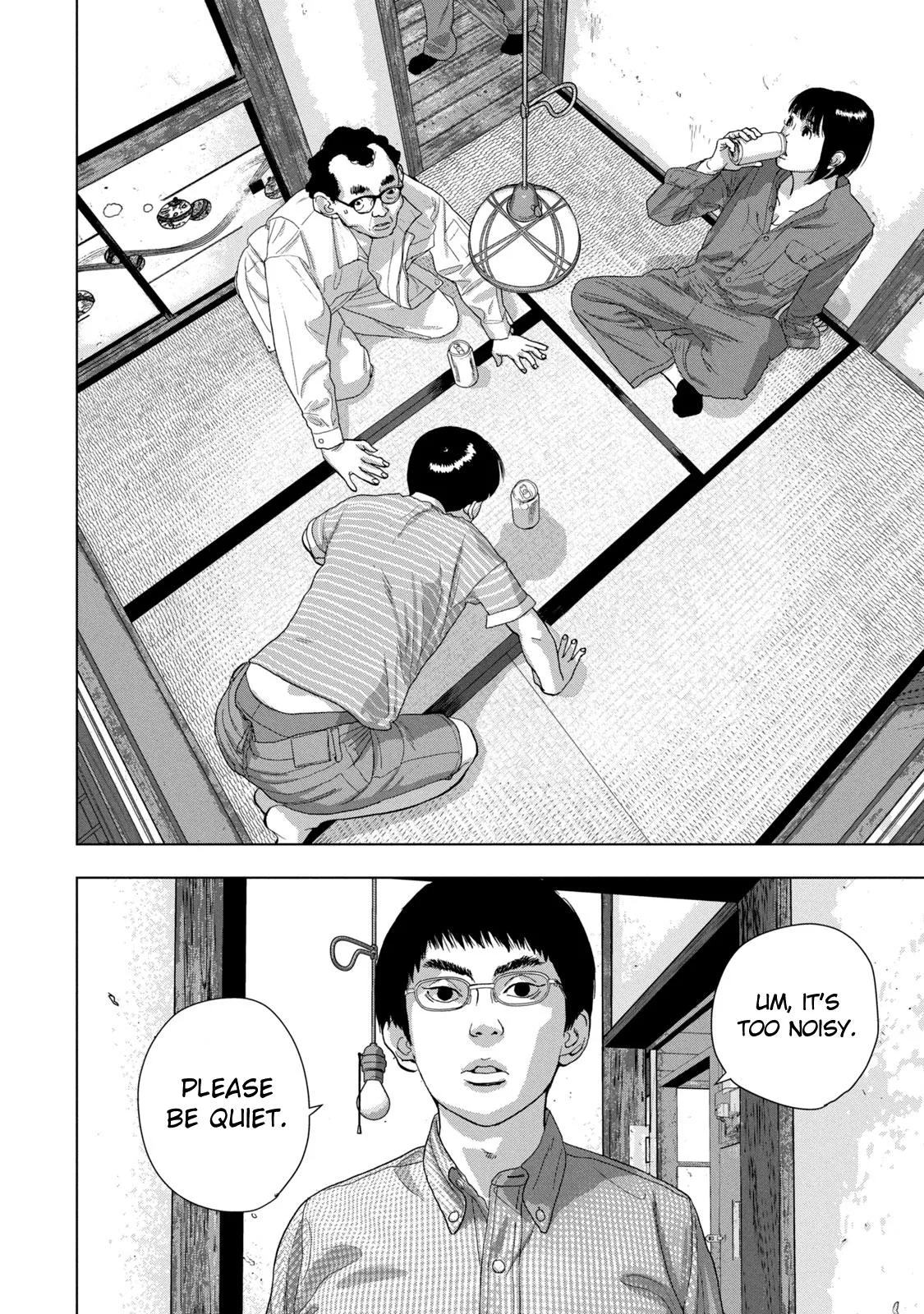 Read Under Ninja Manga Online