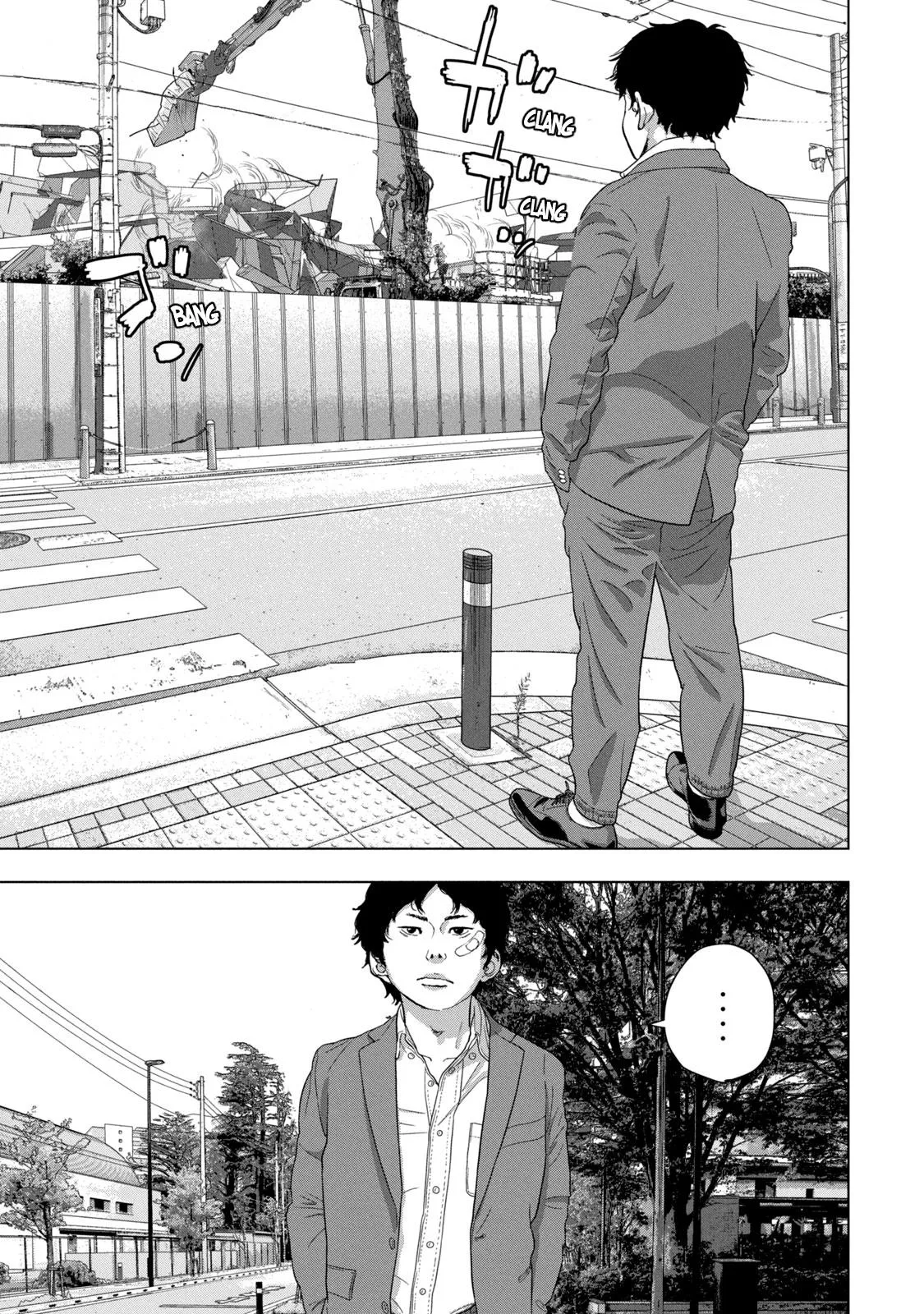 Read Under Ninja Manga Online