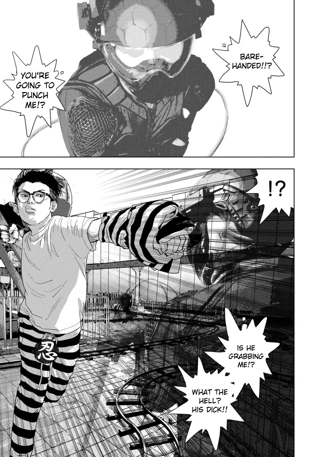 Read Under Ninja Manga Online