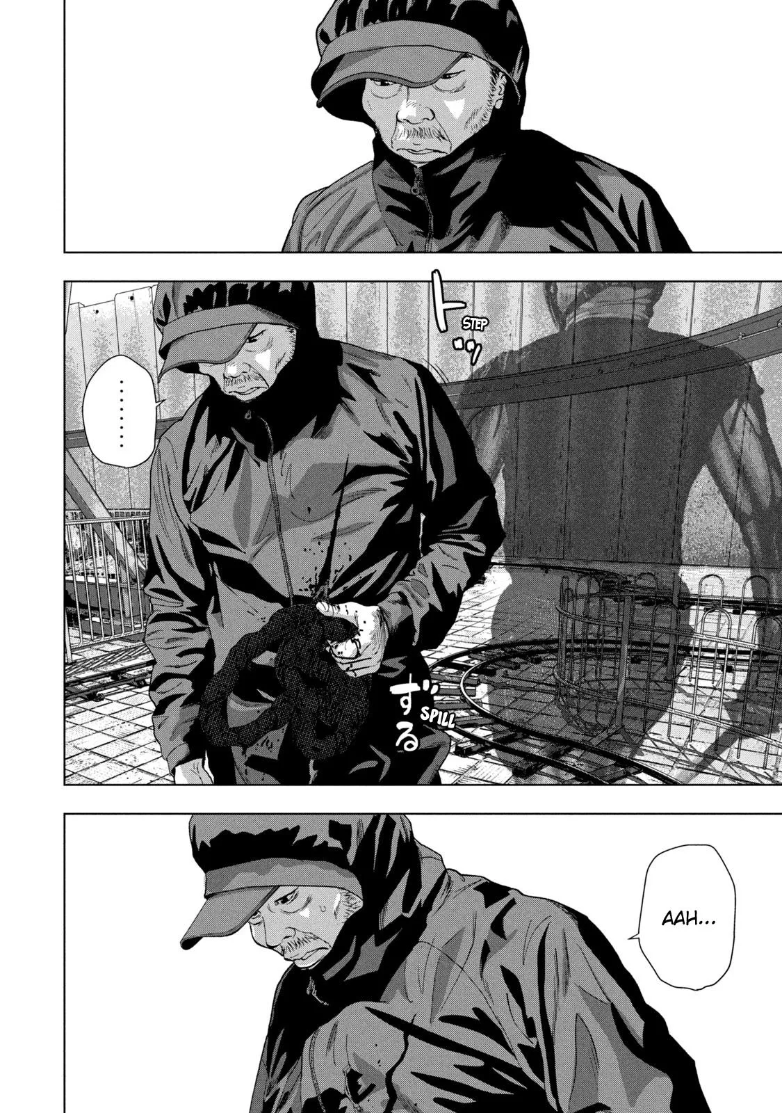 Read Under Ninja Manga Online