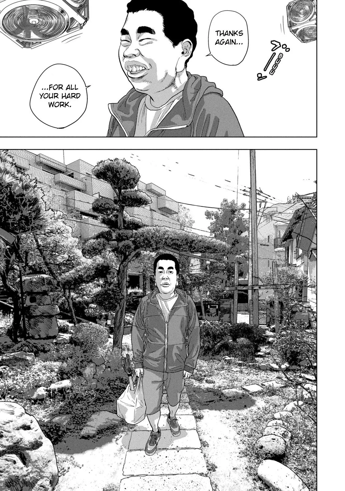 Read Under Ninja Manga Online