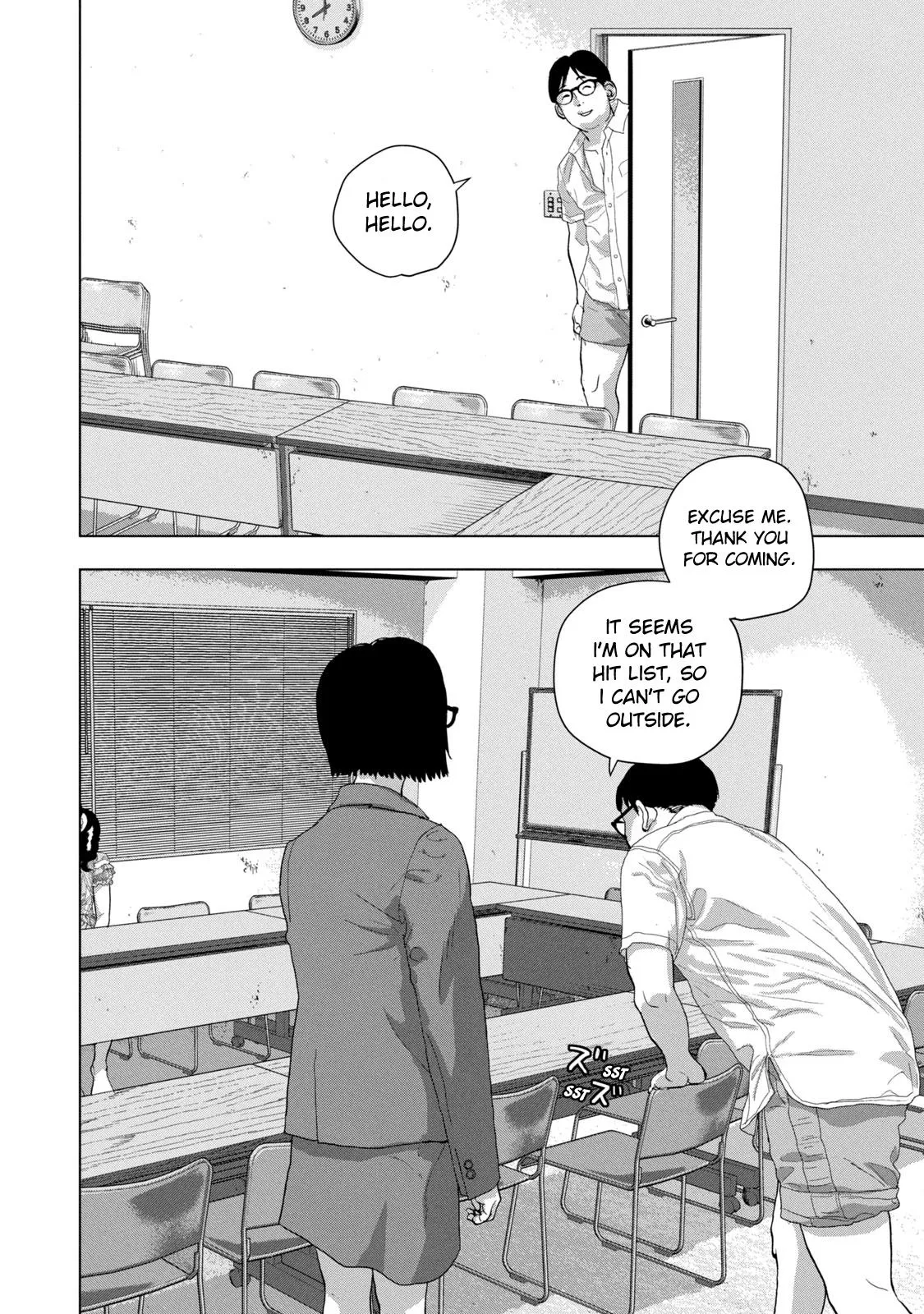 Read Under Ninja Manga Online