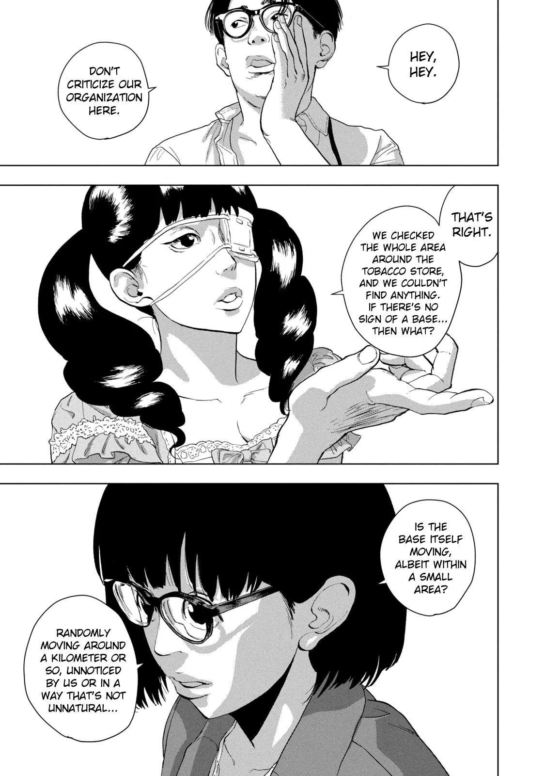 Read Under Ninja Manga Online