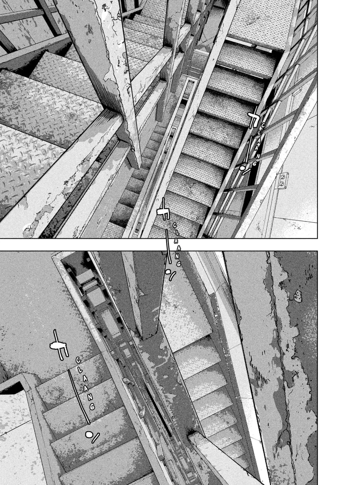 Read Under Ninja Manga Online