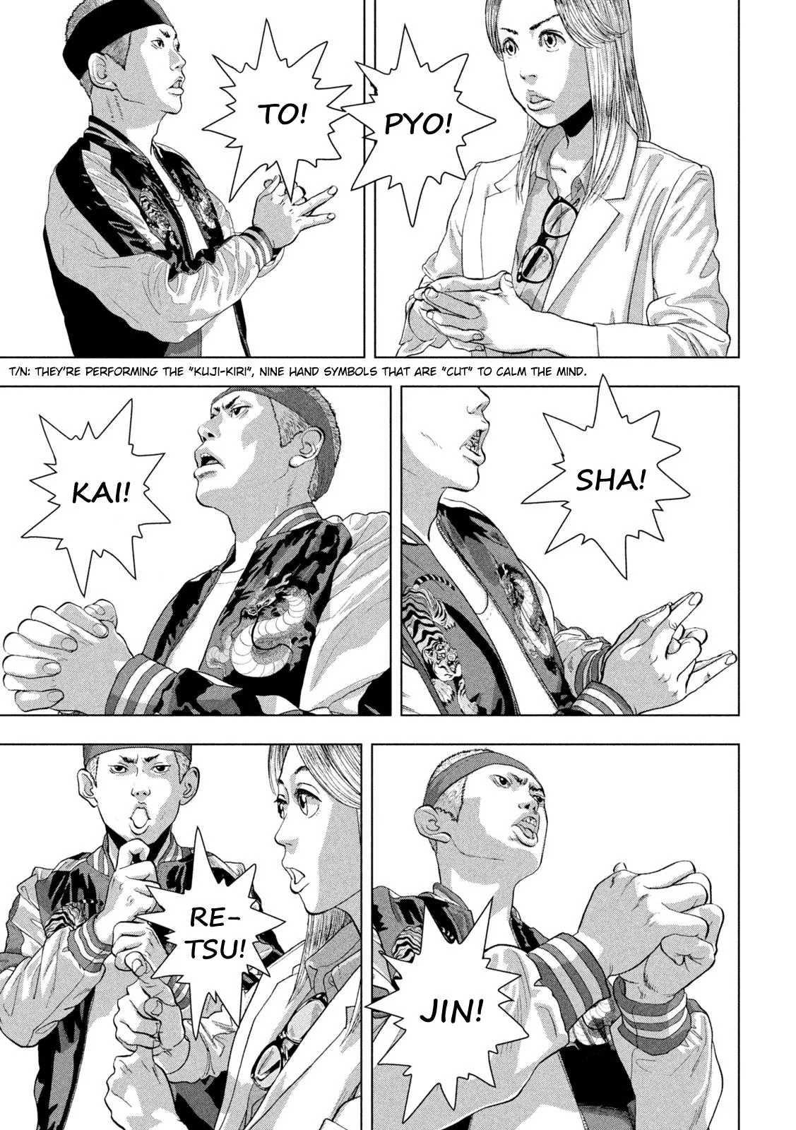 Read Under Ninja Manga Online