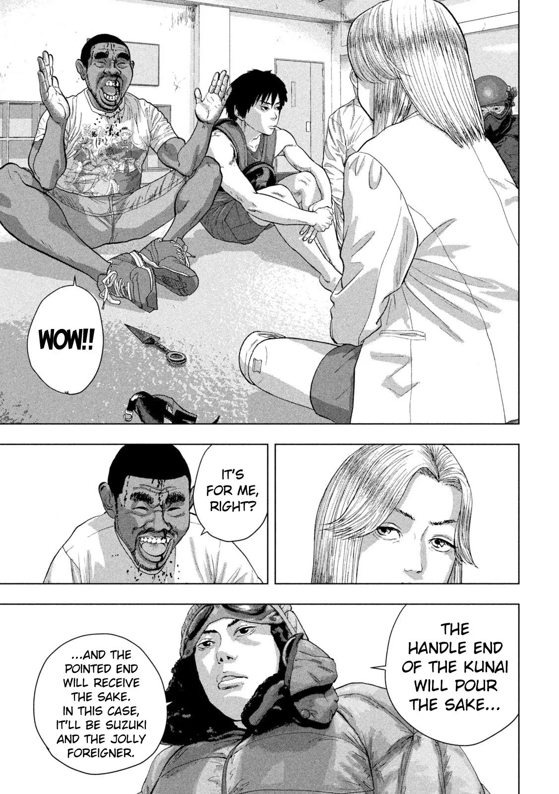 Read Under Ninja Manga Online