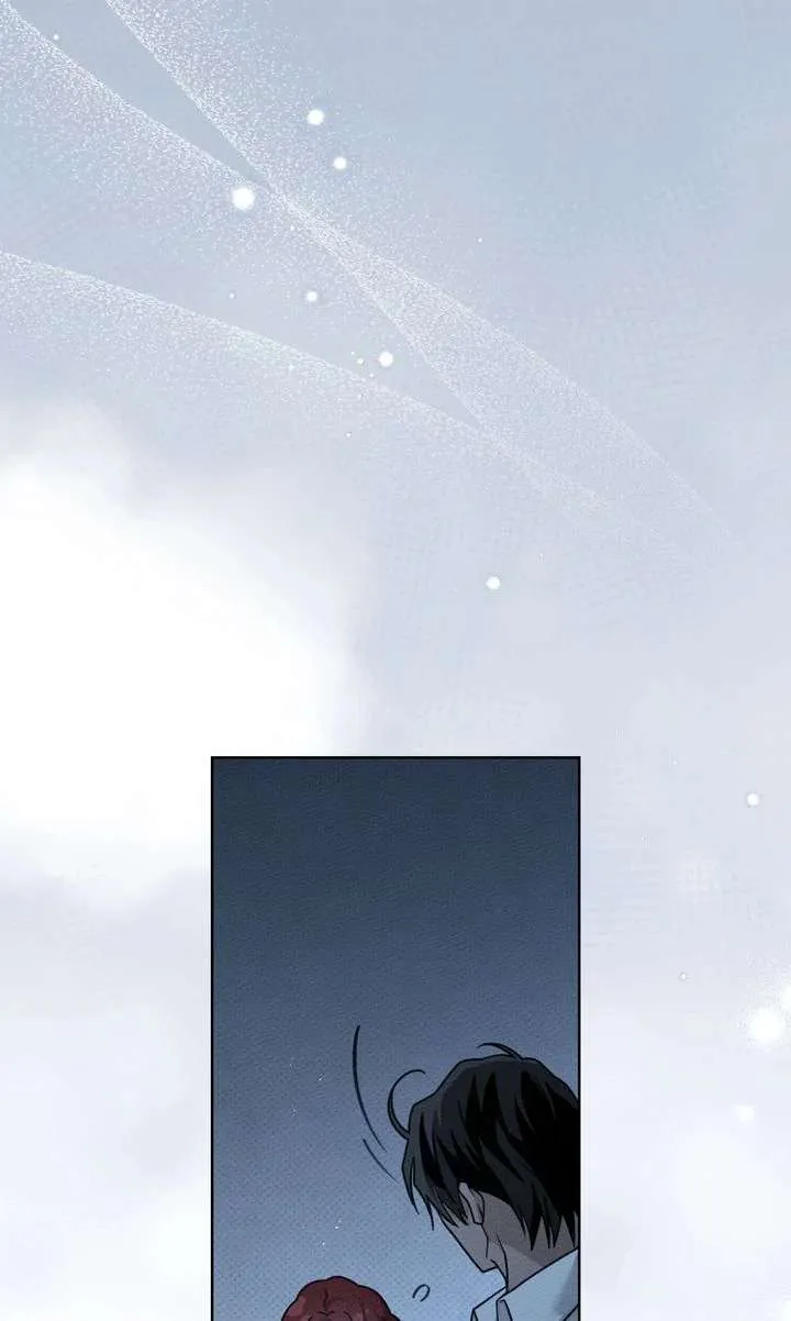 Read Under the Oak Tree Manga Online