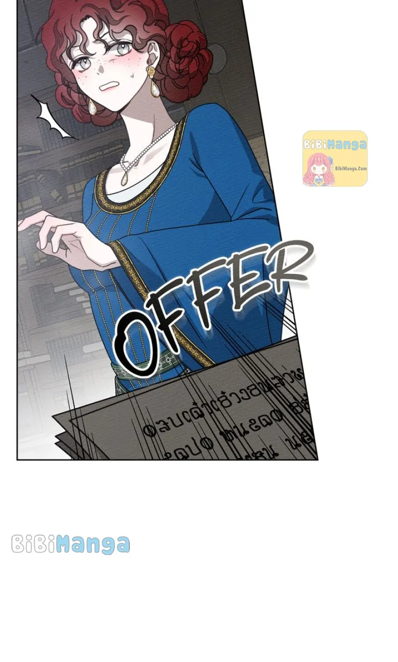 Read Under the Oak Tree Manga Online